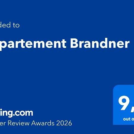 דירה Brandner